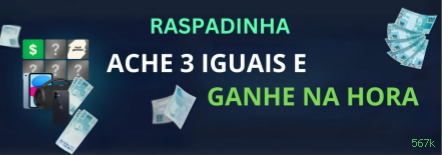 Apostas de Futebol 567k