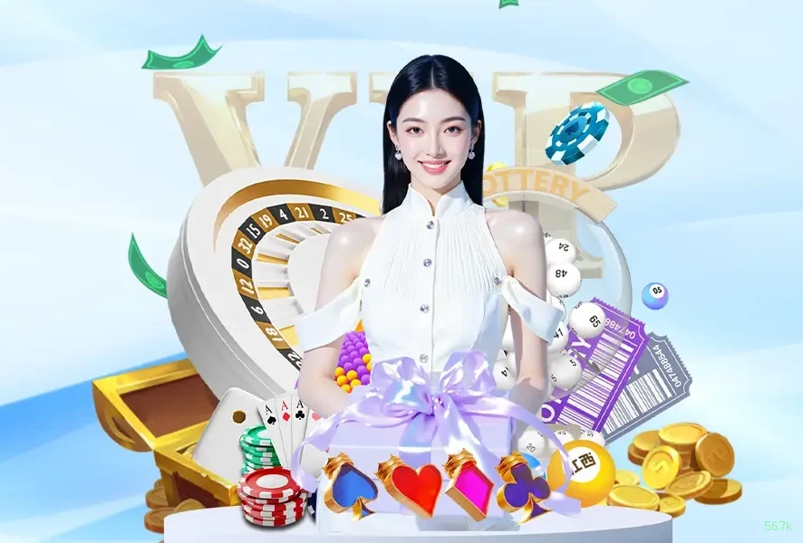 Bônus de Boas-vindas 567k